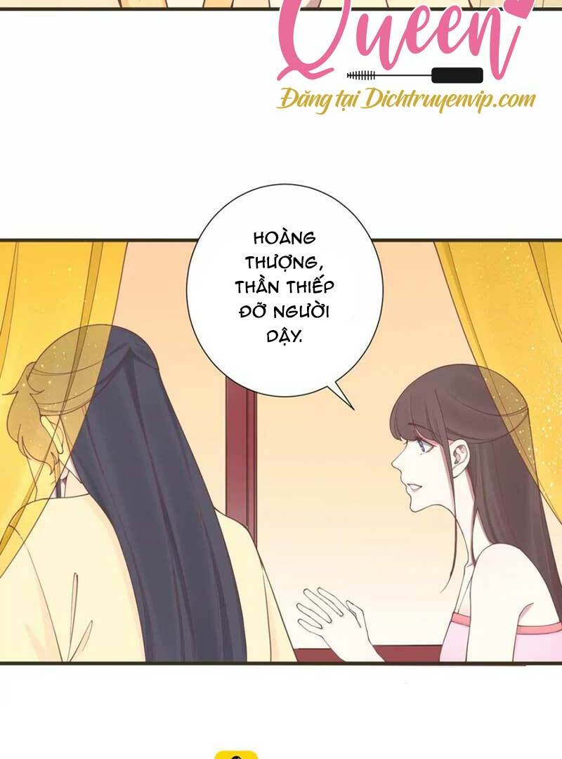 Hoàng Hậu Bận Lắm Chapter 172 - Trang 2