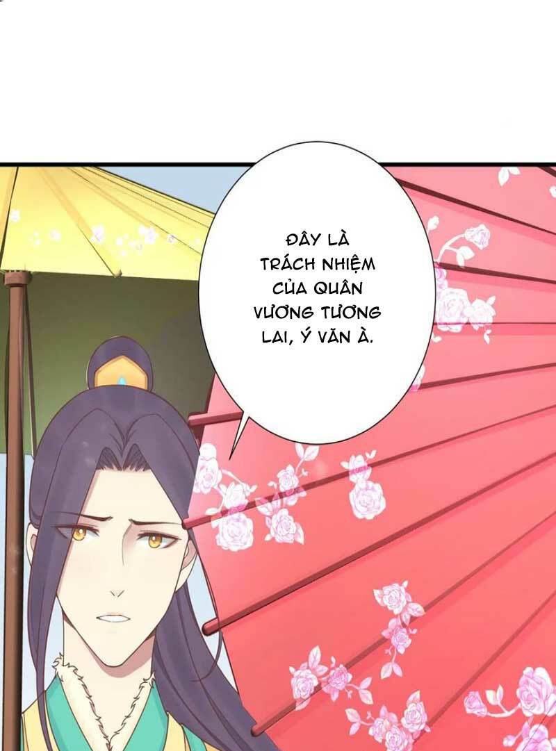 Hoàng Hậu Bận Lắm Chapter 171 - Trang 2