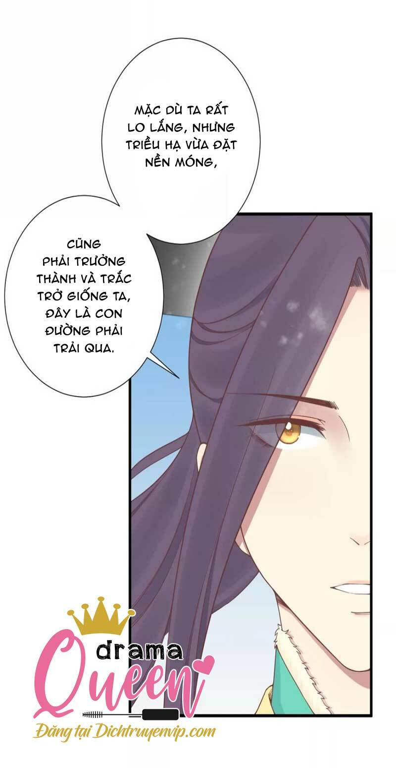 Hoàng Hậu Bận Lắm Chapter 171 - Trang 2