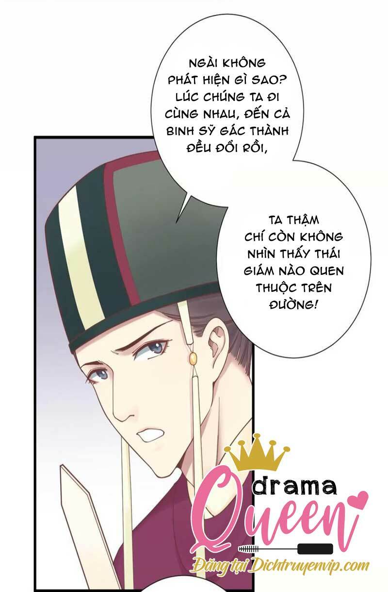 Hoàng Hậu Bận Lắm Chapter 171 - Trang 2