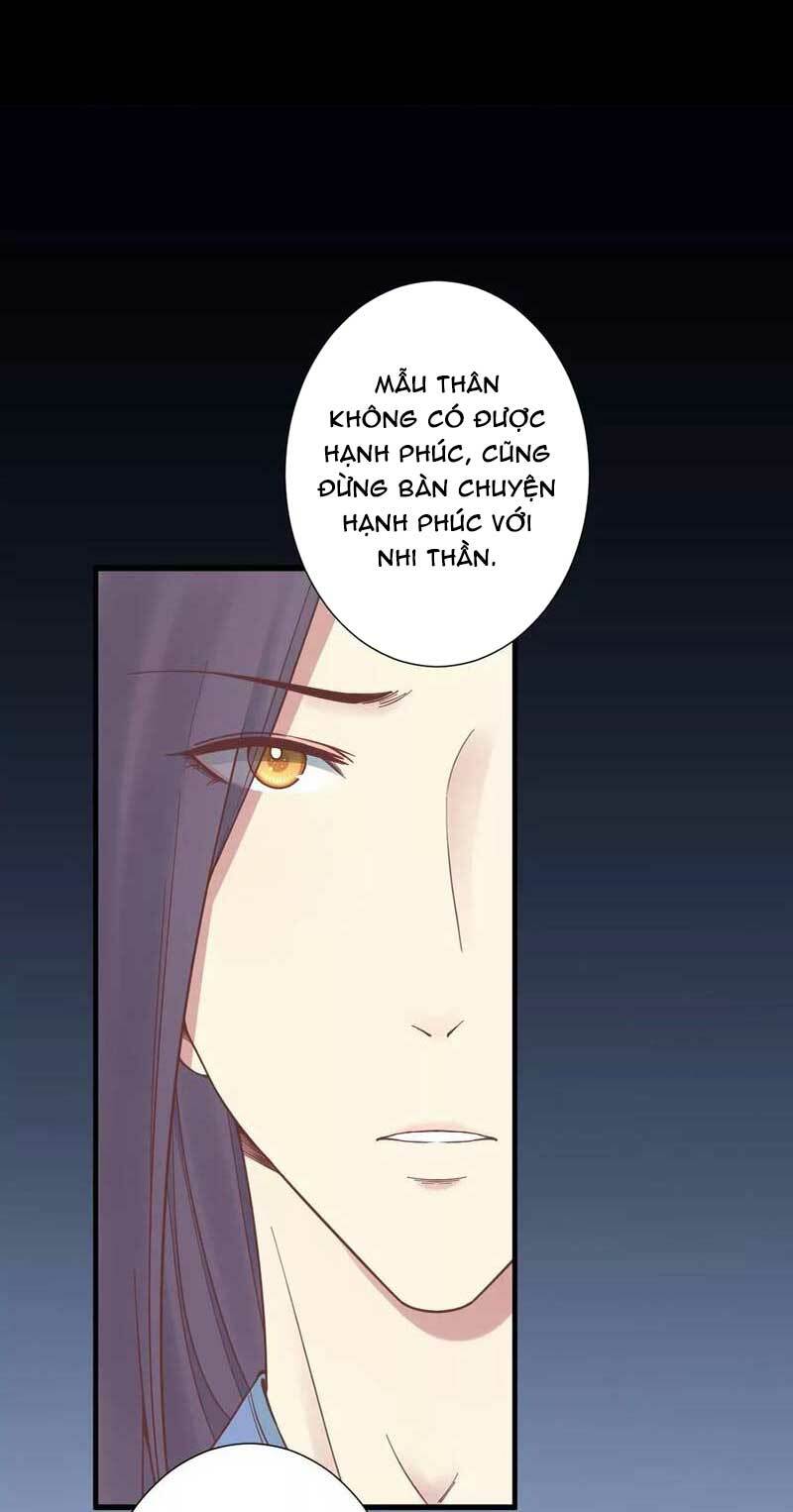 Hoàng Hậu Bận Lắm Chapter 170 - Trang 2