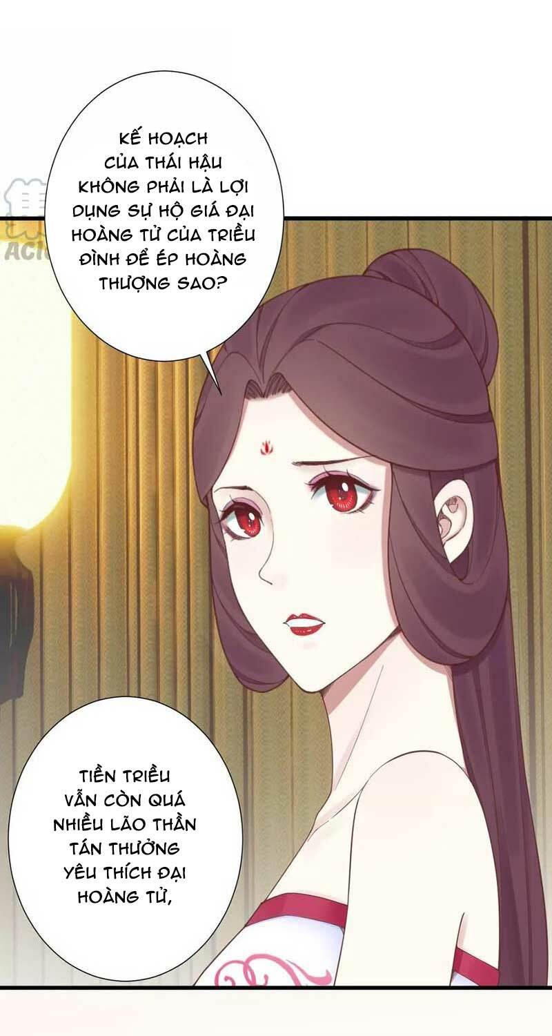 Hoàng Hậu Bận Lắm Chapter 170 - Trang 2