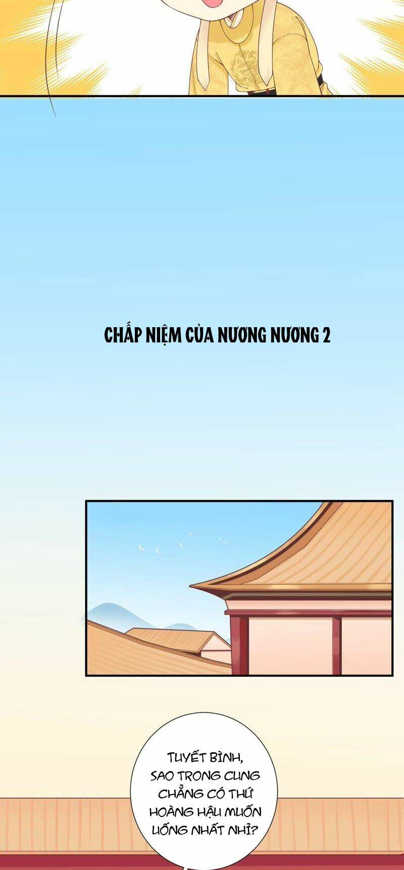 Hoàng Hậu Bận Lắm Chapter 155.5 - Trang 2