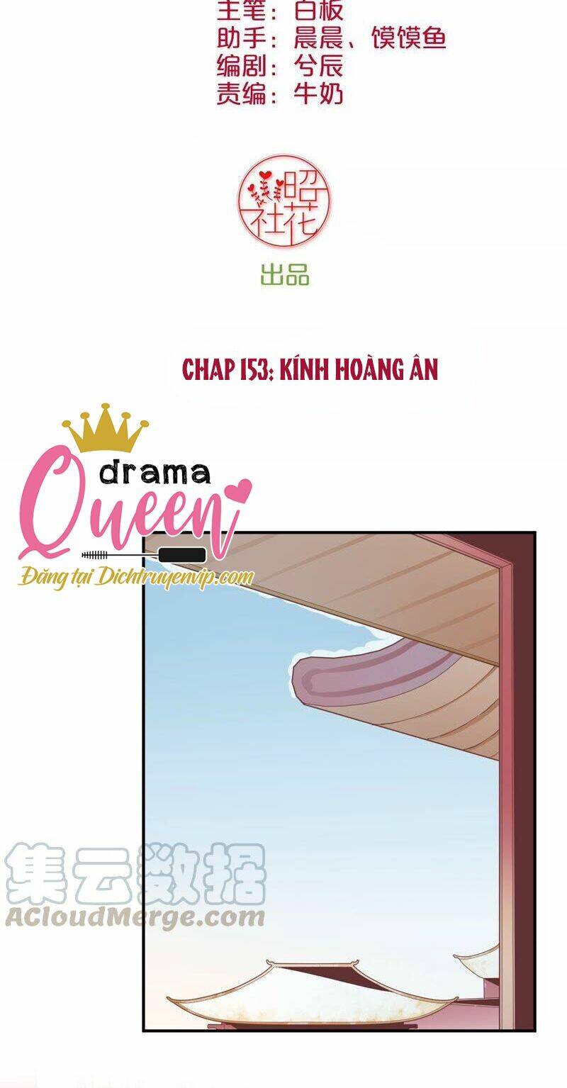 Hoàng Hậu Bận Lắm Chapter 153 - Trang 2