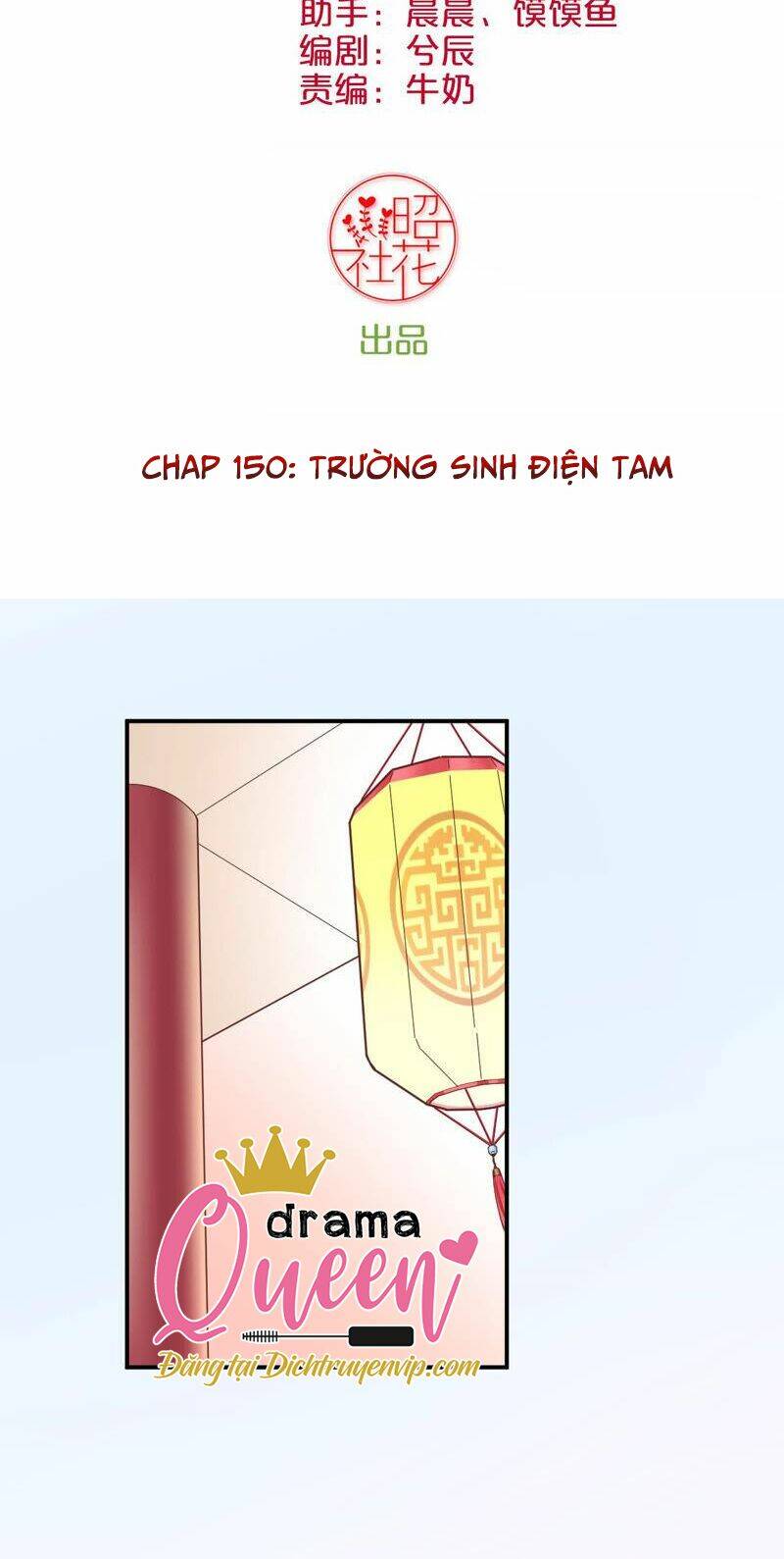 Hoàng Hậu Bận Lắm Chapter 150 - Trang 2