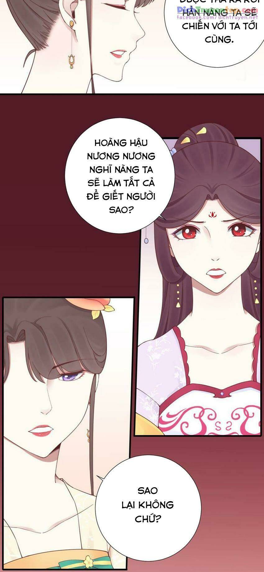 Hoàng Hậu Bận Lắm Chapter 146 - Trang 2