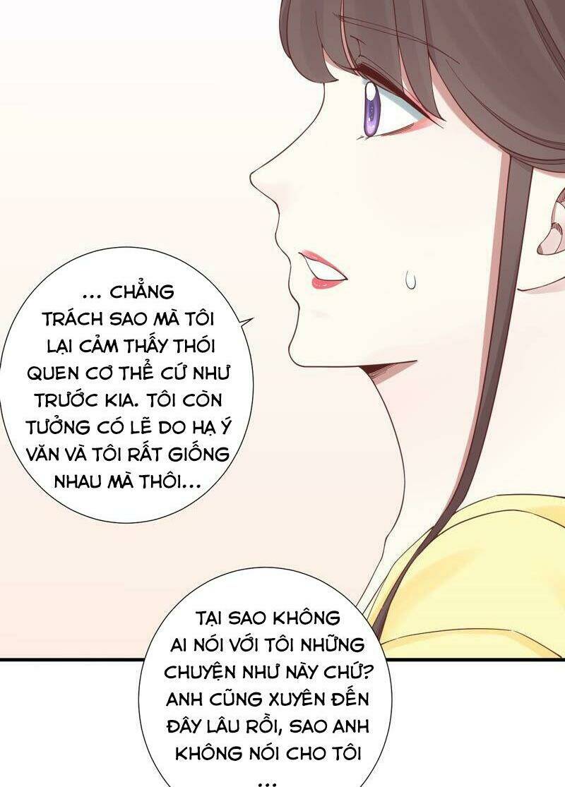 Hoàng Hậu Bận Lắm Chapter 144 - Trang 2