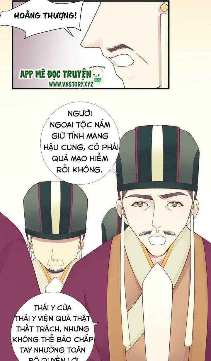 Hoàng Hậu Bận Lắm Chapter 143 - Trang 2