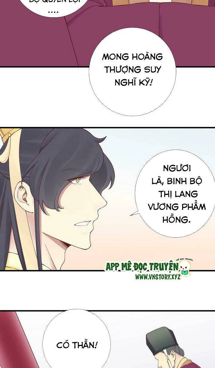 Hoàng Hậu Bận Lắm Chapter 143 - Trang 2