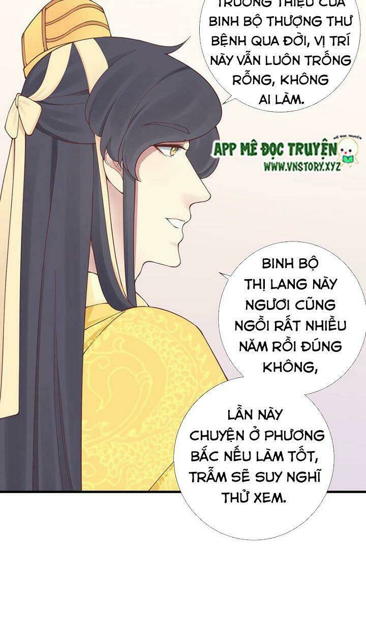 Hoàng Hậu Bận Lắm Chapter 143 - Trang 2