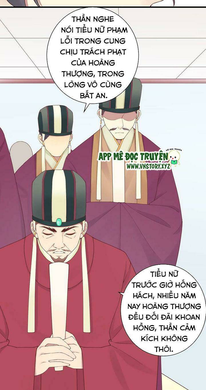 Hoàng Hậu Bận Lắm Chapter 143 - Trang 2