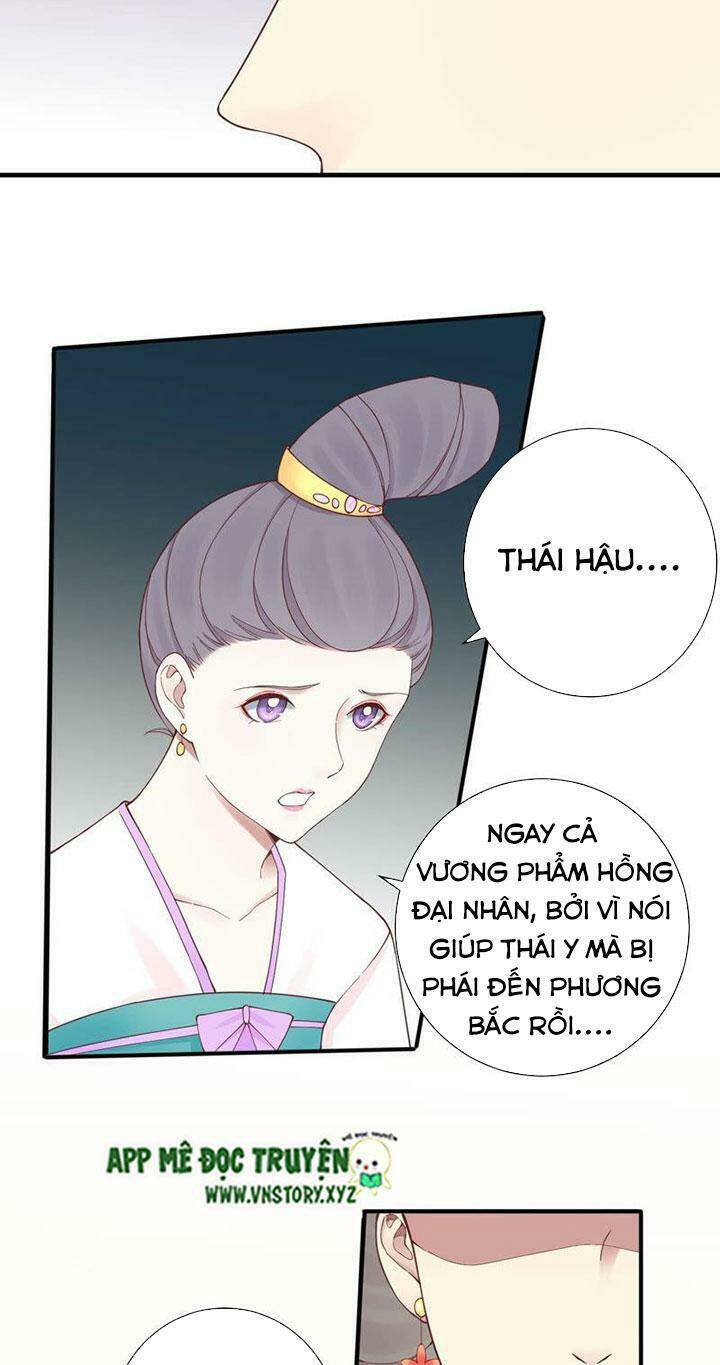 Hoàng Hậu Bận Lắm Chapter 143 - Trang 2