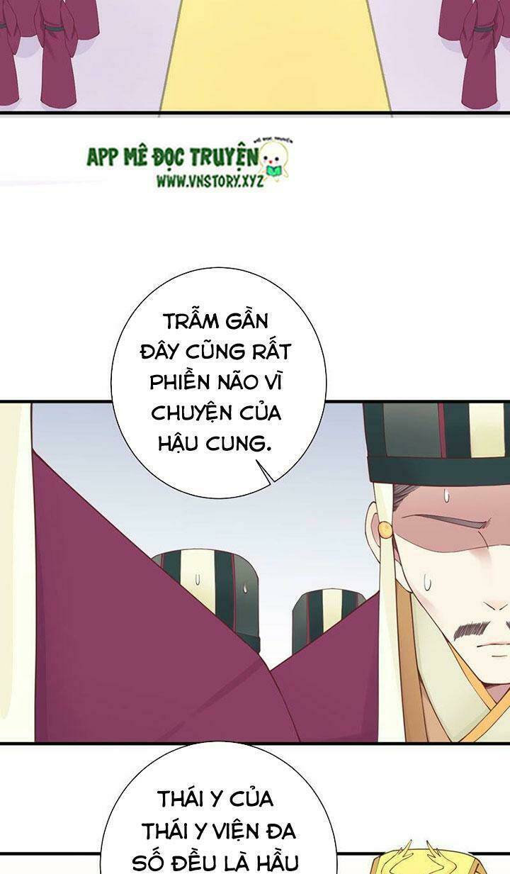 Hoàng Hậu Bận Lắm Chapter 143 - Trang 2