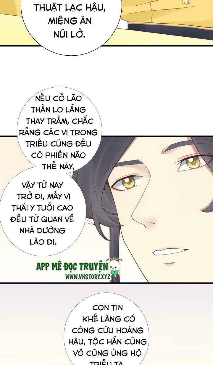 Hoàng Hậu Bận Lắm Chapter 143 - Trang 2