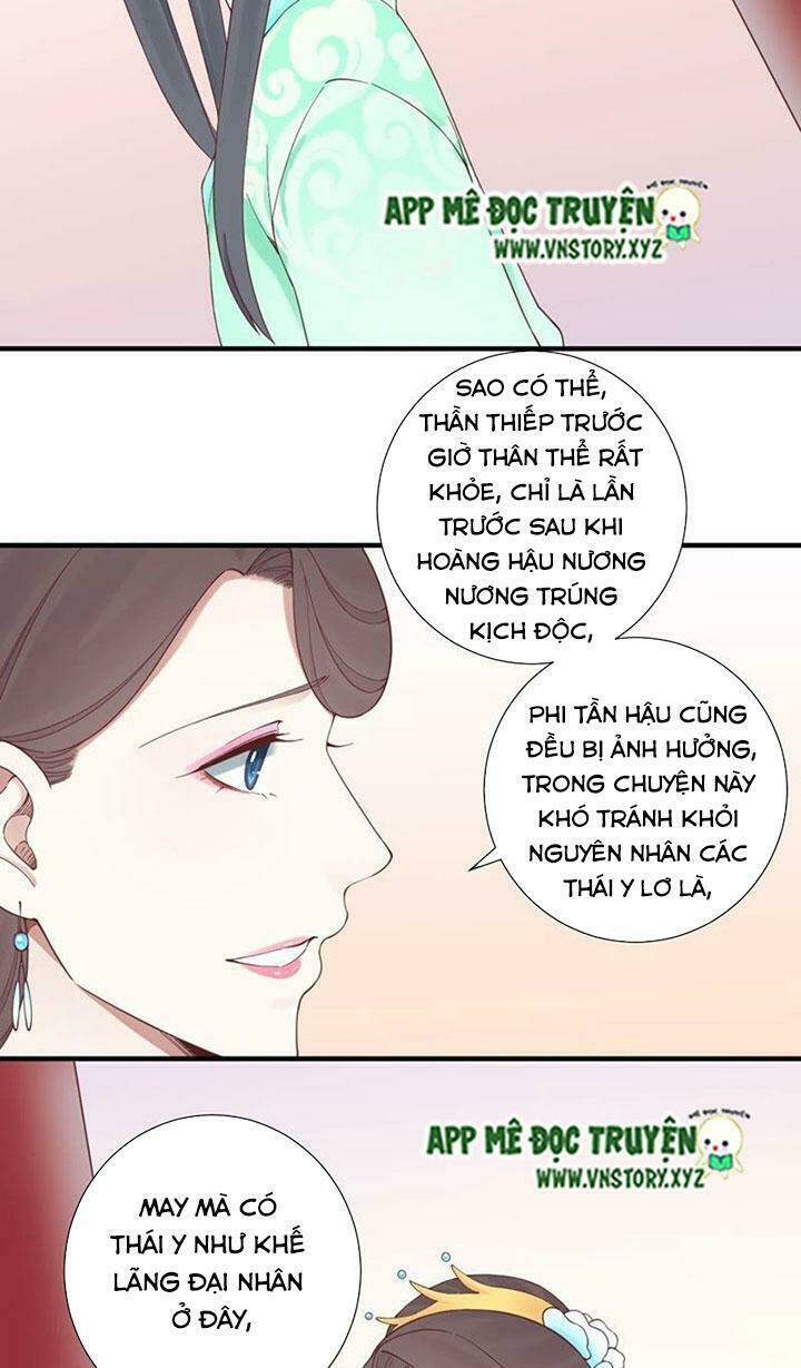 Hoàng Hậu Bận Lắm Chapter 142 - Trang 2