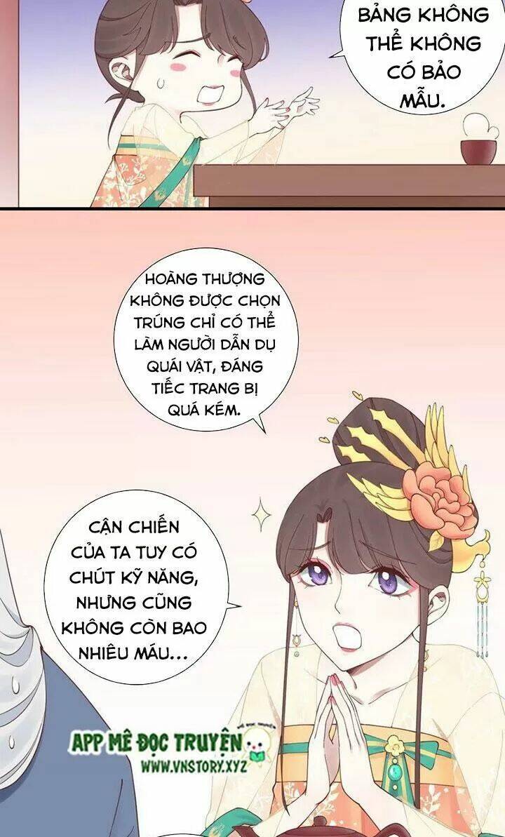 Hoàng Hậu Bận Lắm Chapter 141 - Trang 2