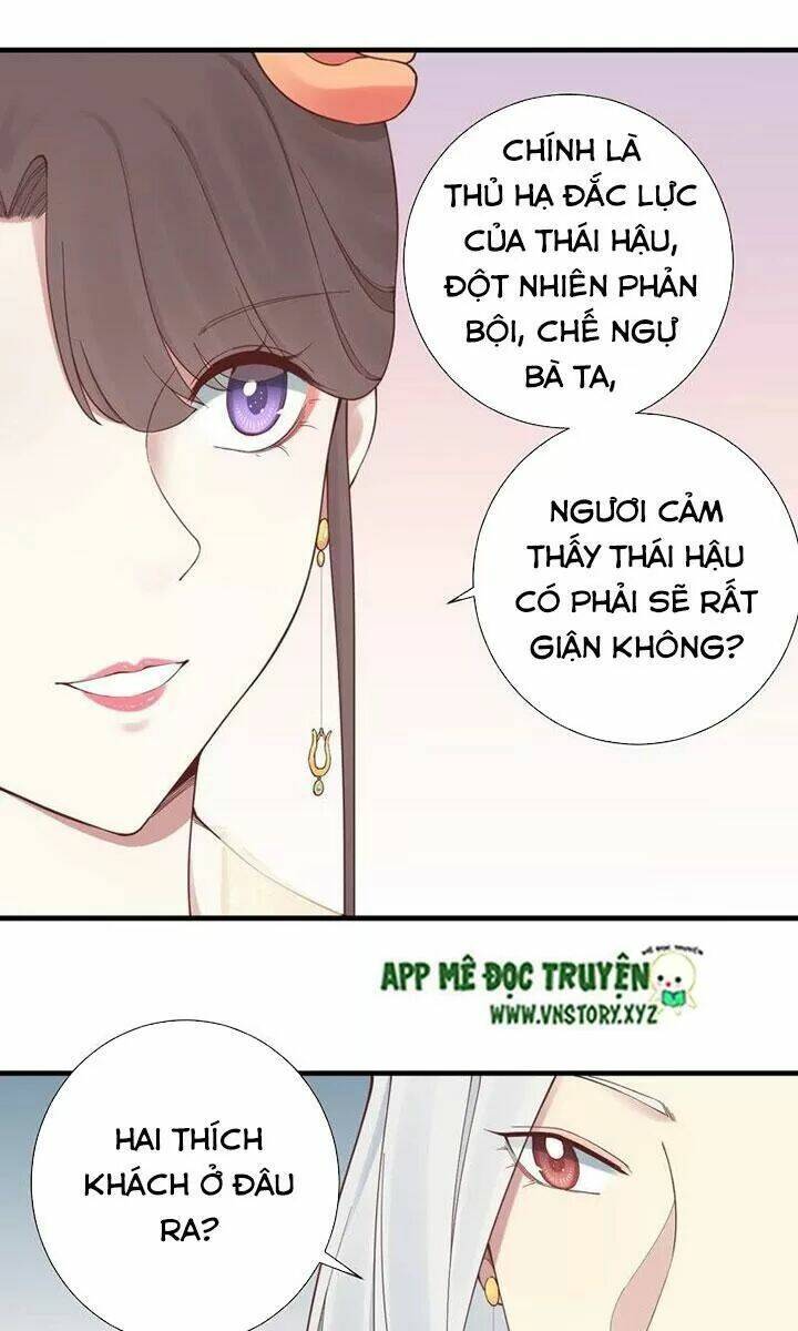 Hoàng Hậu Bận Lắm Chapter 141 - Trang 2