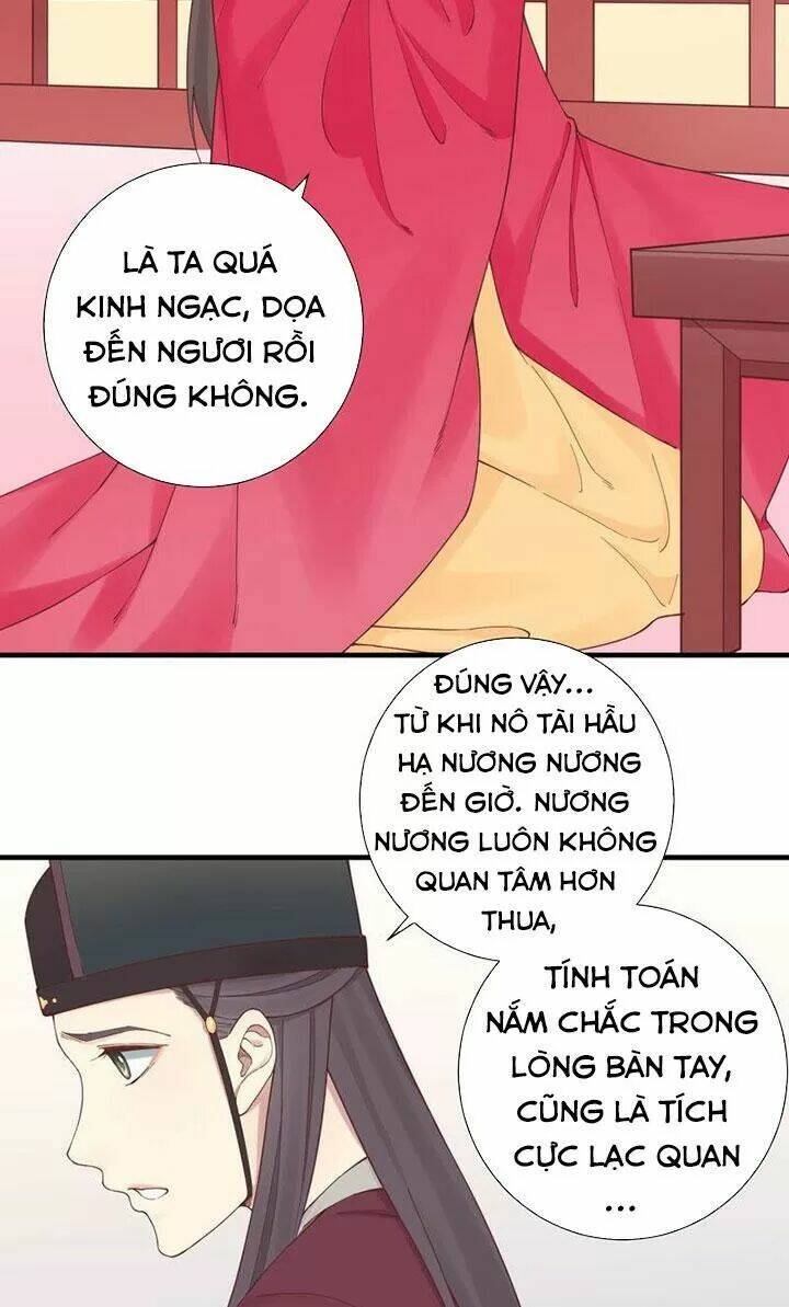 Hoàng Hậu Bận Lắm Chapter 141 - Trang 2