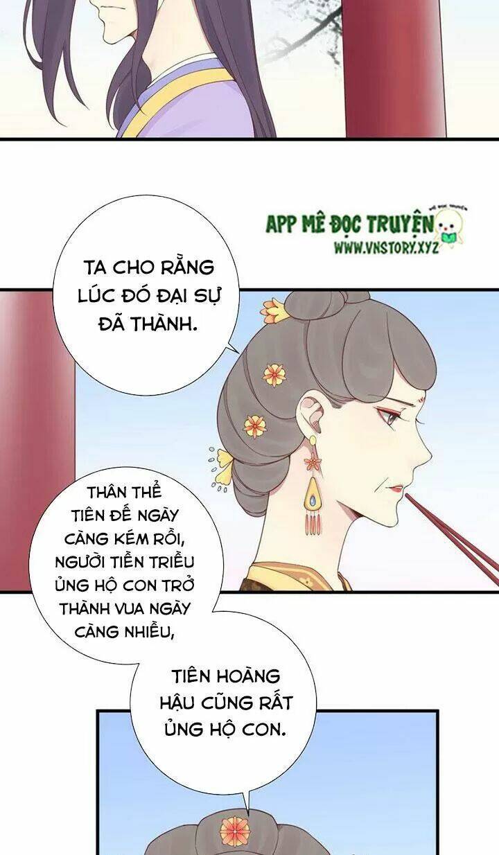 Hoàng Hậu Bận Lắm Chapter 140 - Trang 2