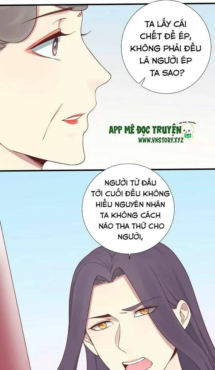 Hoàng Hậu Bận Lắm Chapter 140 - Trang 2