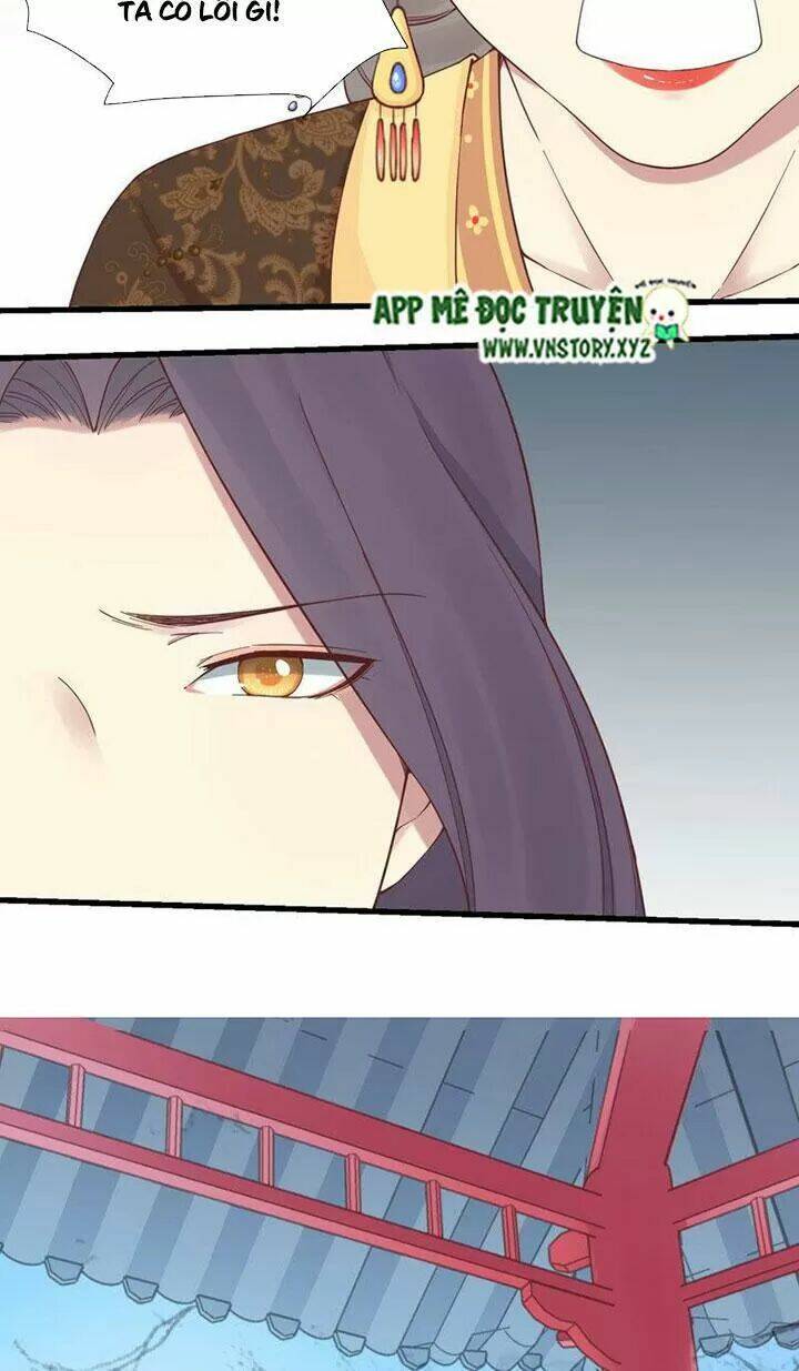 Hoàng Hậu Bận Lắm Chapter 140 - Trang 2