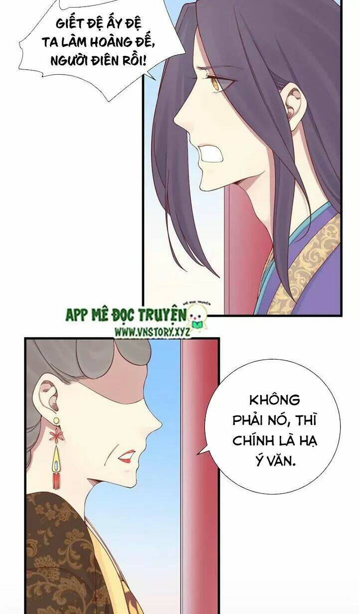 Hoàng Hậu Bận Lắm Chapter 140 - Trang 2