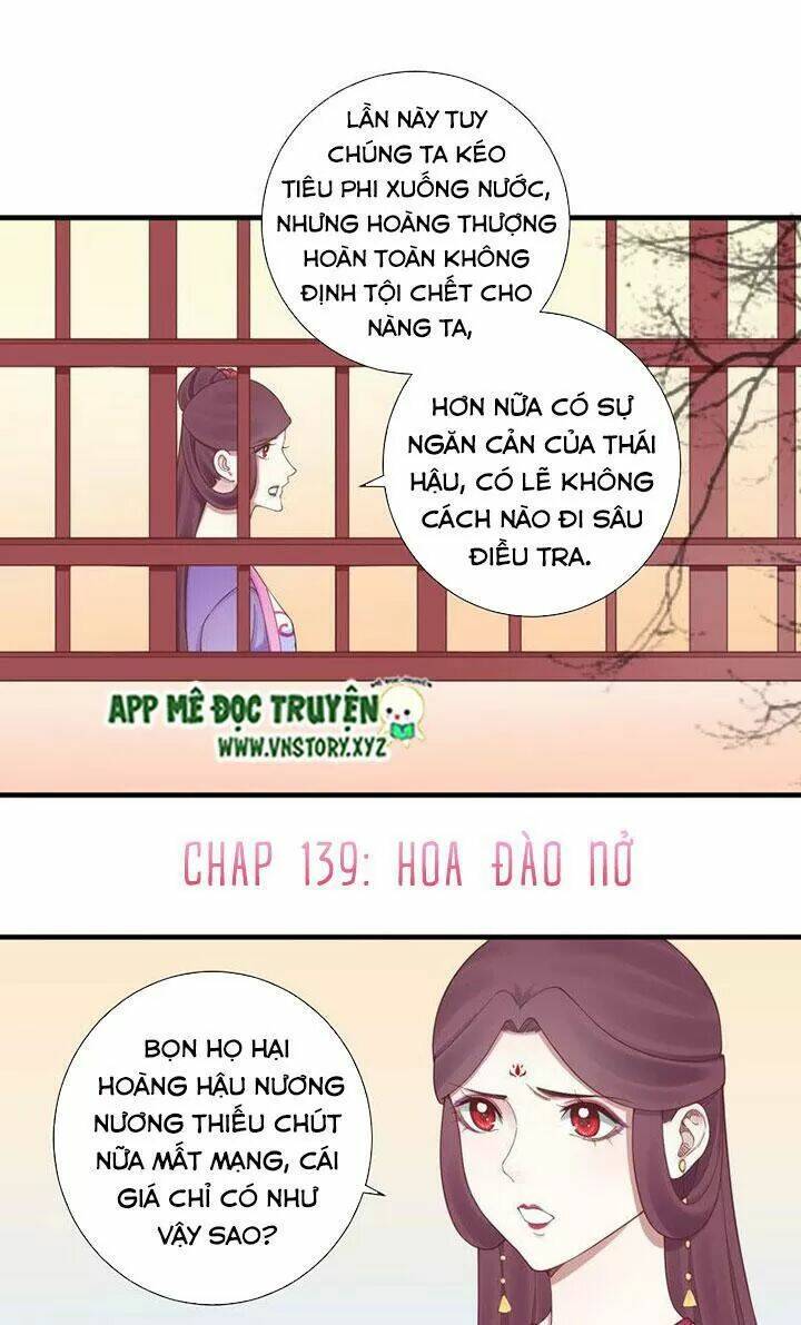 Hoàng Hậu Bận Lắm Chapter 139 - Trang 2