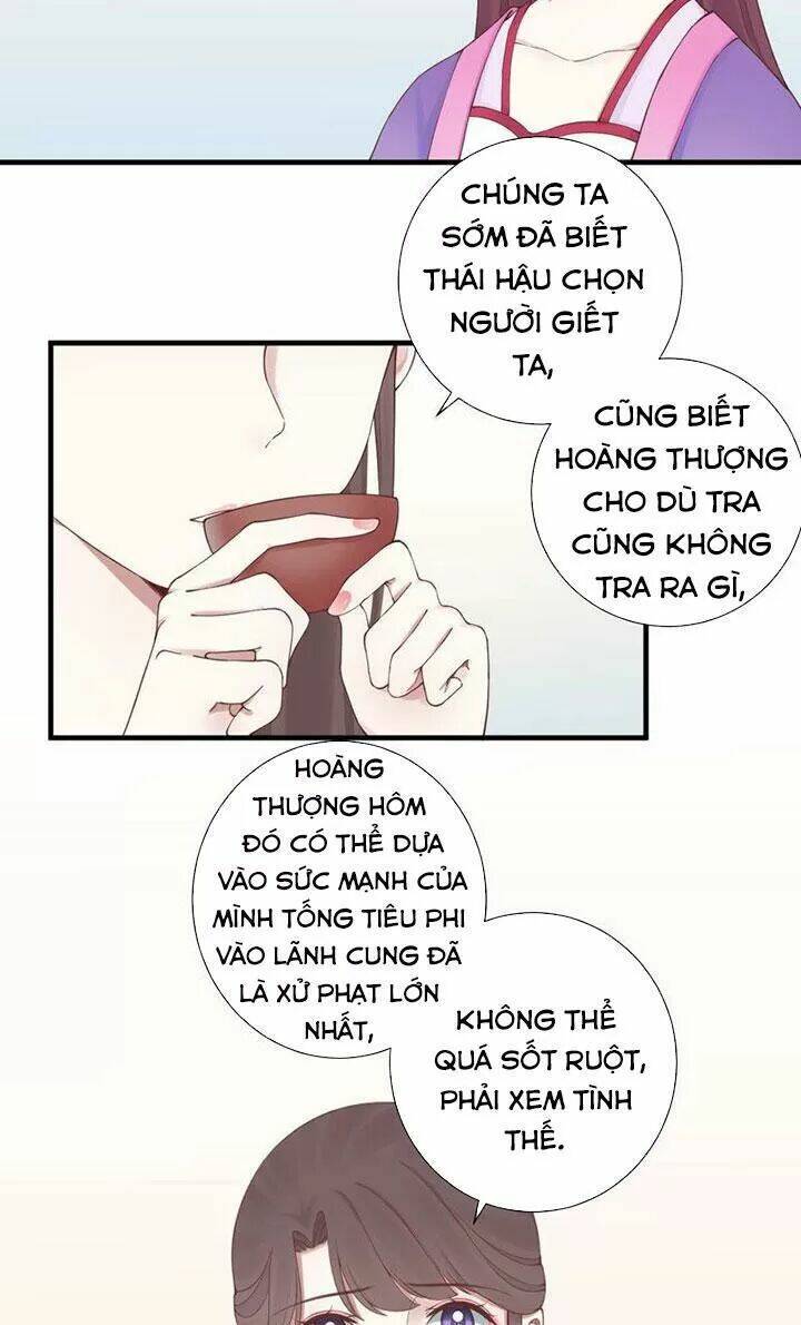 Hoàng Hậu Bận Lắm Chapter 139 - Trang 2