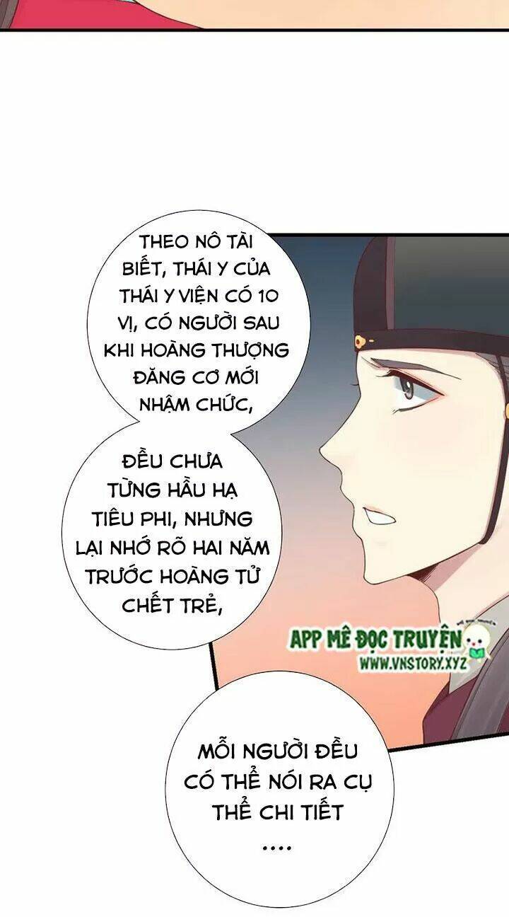 Hoàng Hậu Bận Lắm Chapter 139 - Trang 2