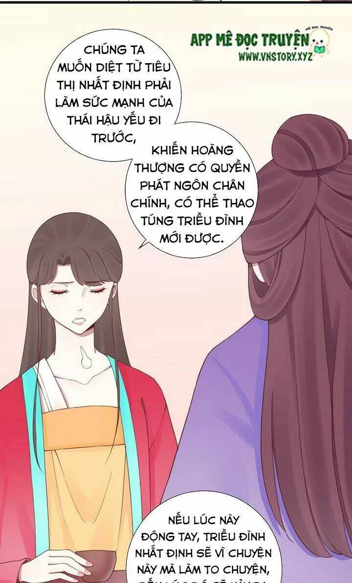 Hoàng Hậu Bận Lắm Chapter 139 - Trang 2