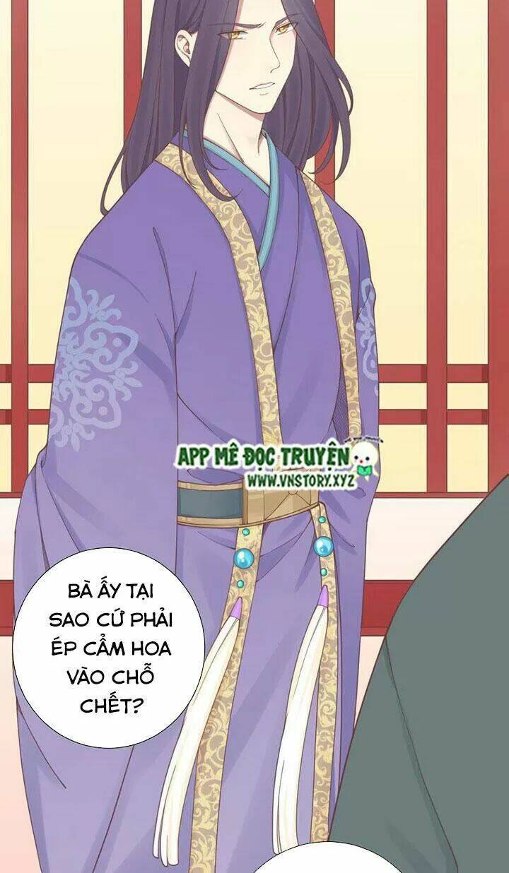 Hoàng Hậu Bận Lắm Chapter 138 - Trang 2