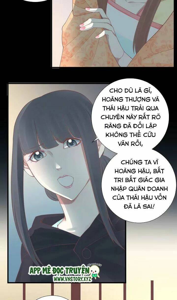 Hoàng Hậu Bận Lắm Chapter 138 - Trang 2