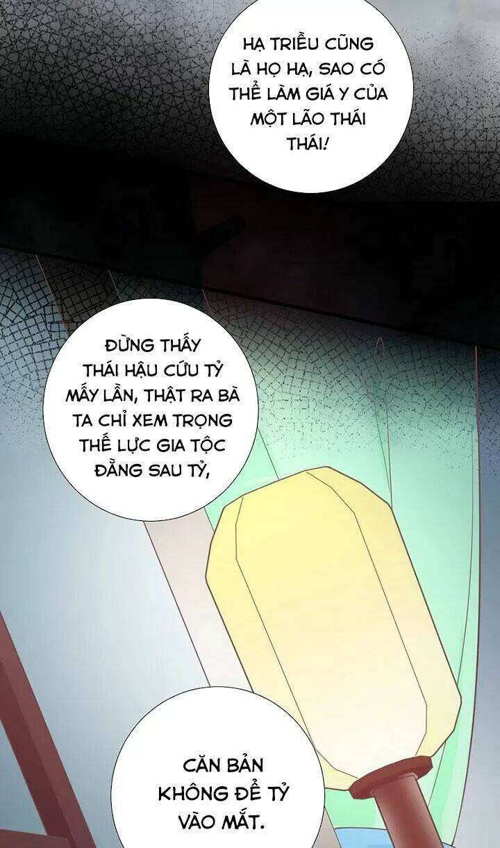 Hoàng Hậu Bận Lắm Chapter 138 - Trang 2