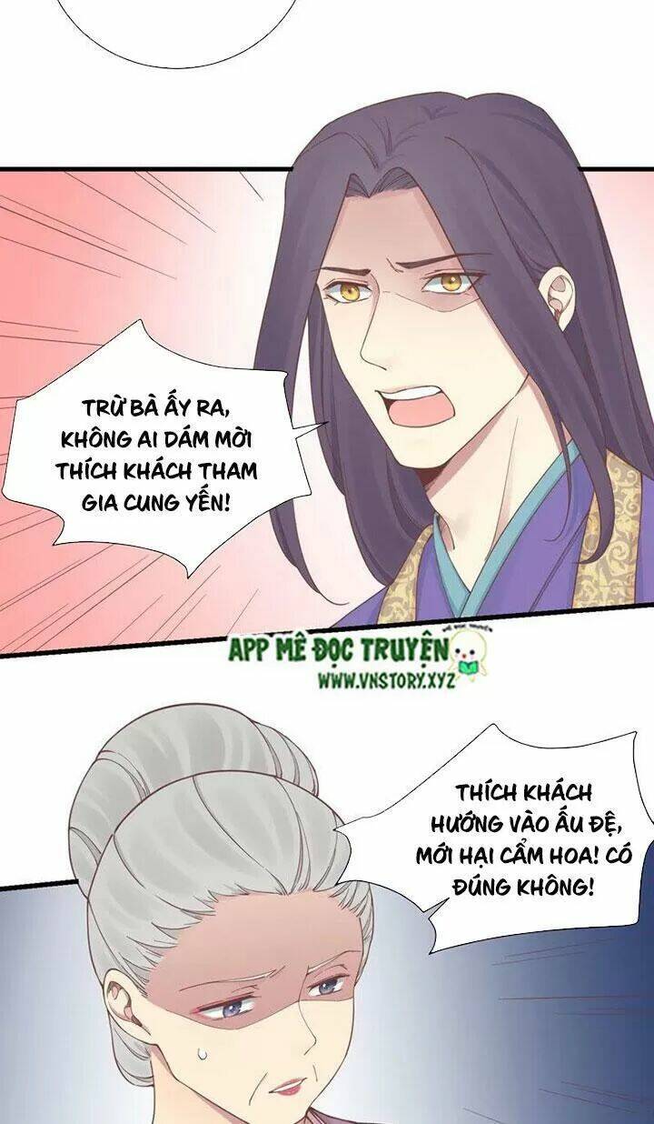 Hoàng Hậu Bận Lắm Chapter 138 - Trang 2