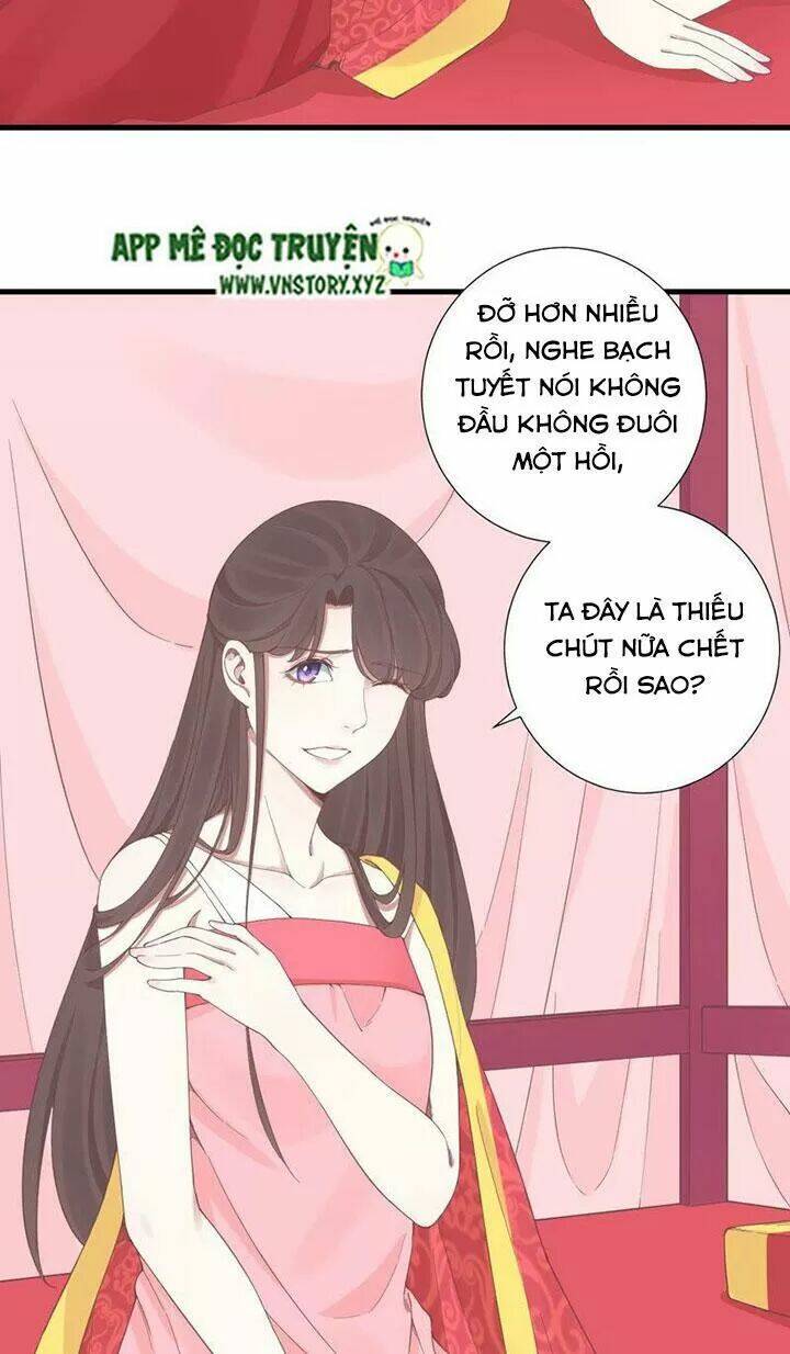 Hoàng Hậu Bận Lắm Chapter 135 - Trang 2