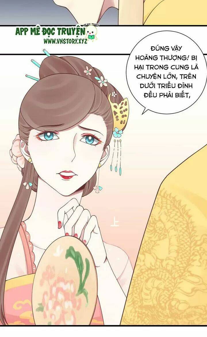 Hoàng Hậu Bận Lắm Chapter 134 - Trang 2