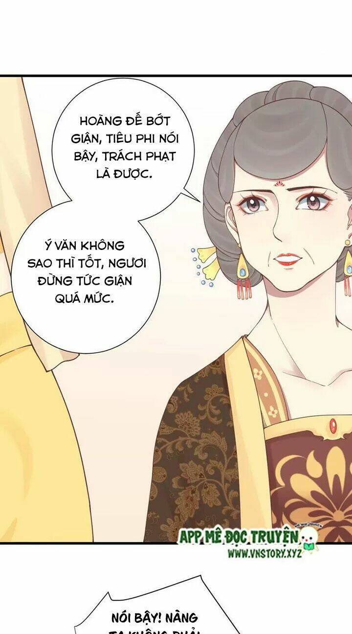 Hoàng Hậu Bận Lắm Chapter 134 - Trang 2