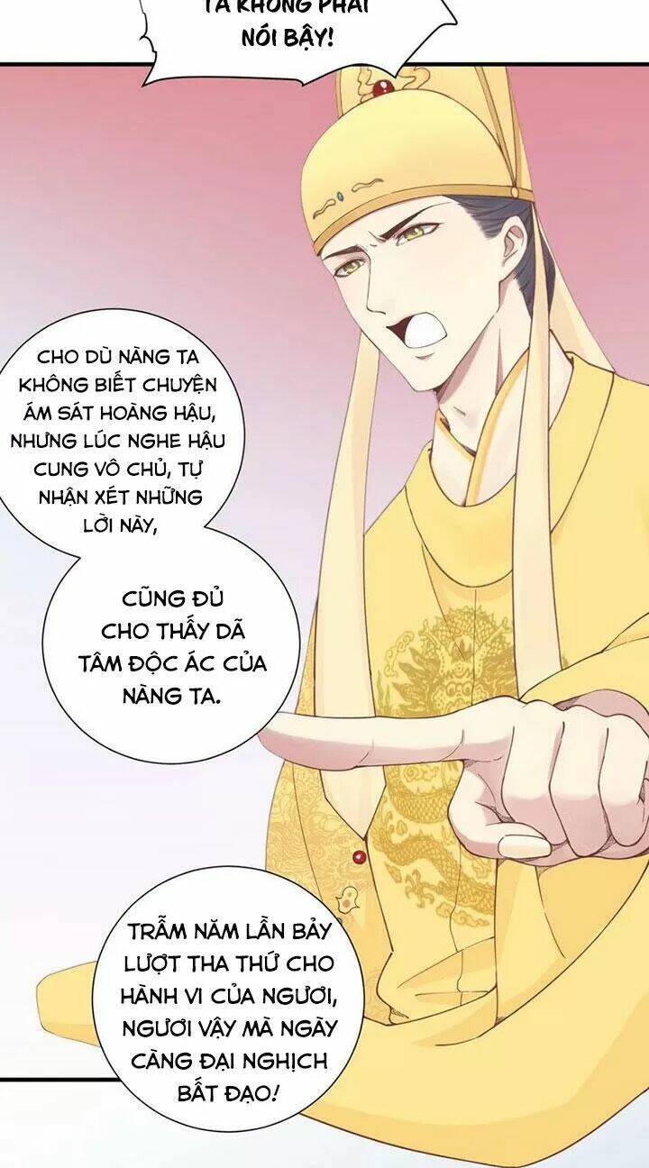 Hoàng Hậu Bận Lắm Chapter 134 - Trang 2