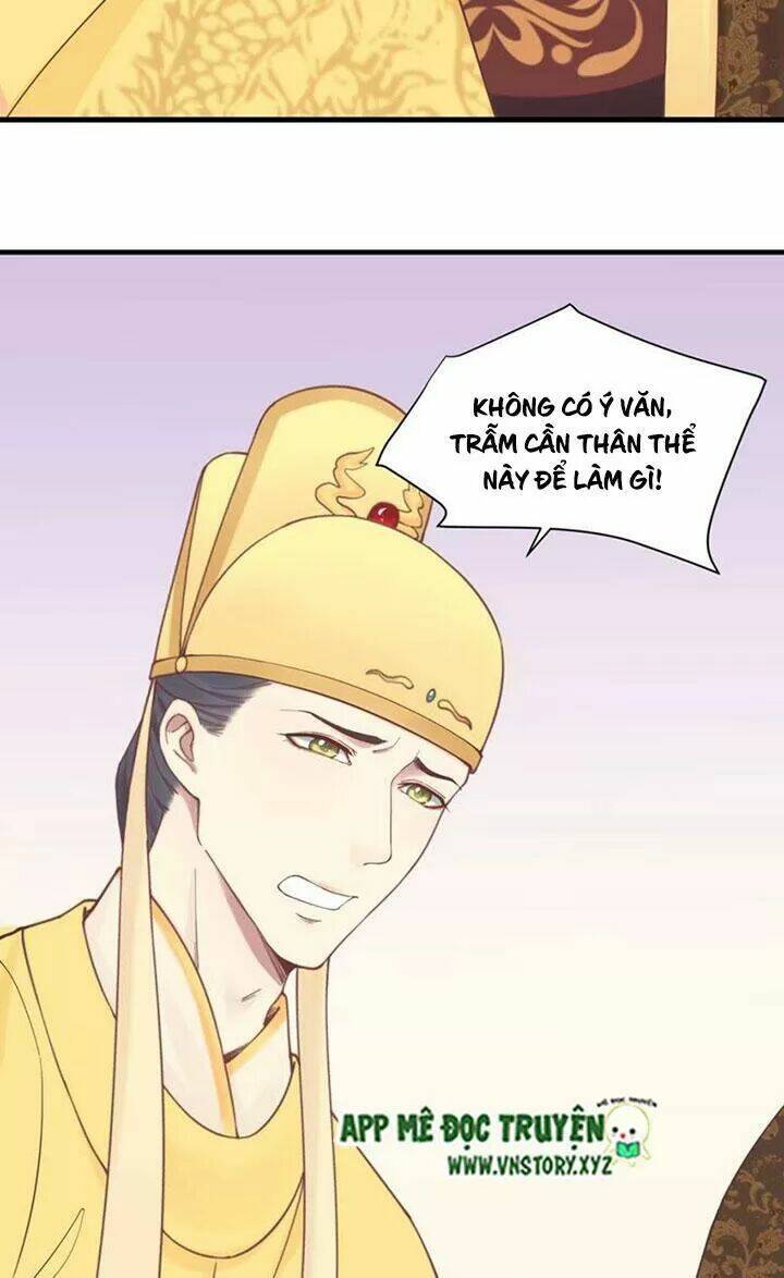 Hoàng Hậu Bận Lắm Chapter 134 - Trang 2