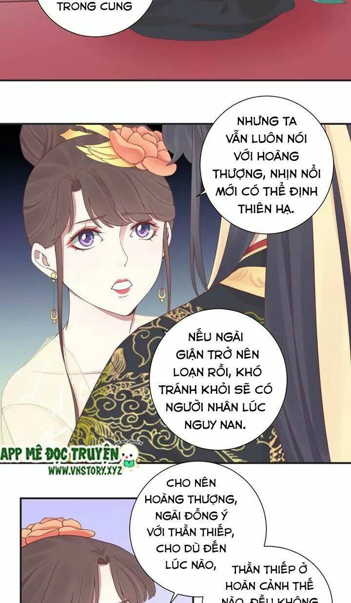 Hoàng Hậu Bận Lắm Chapter 130 - Trang 2