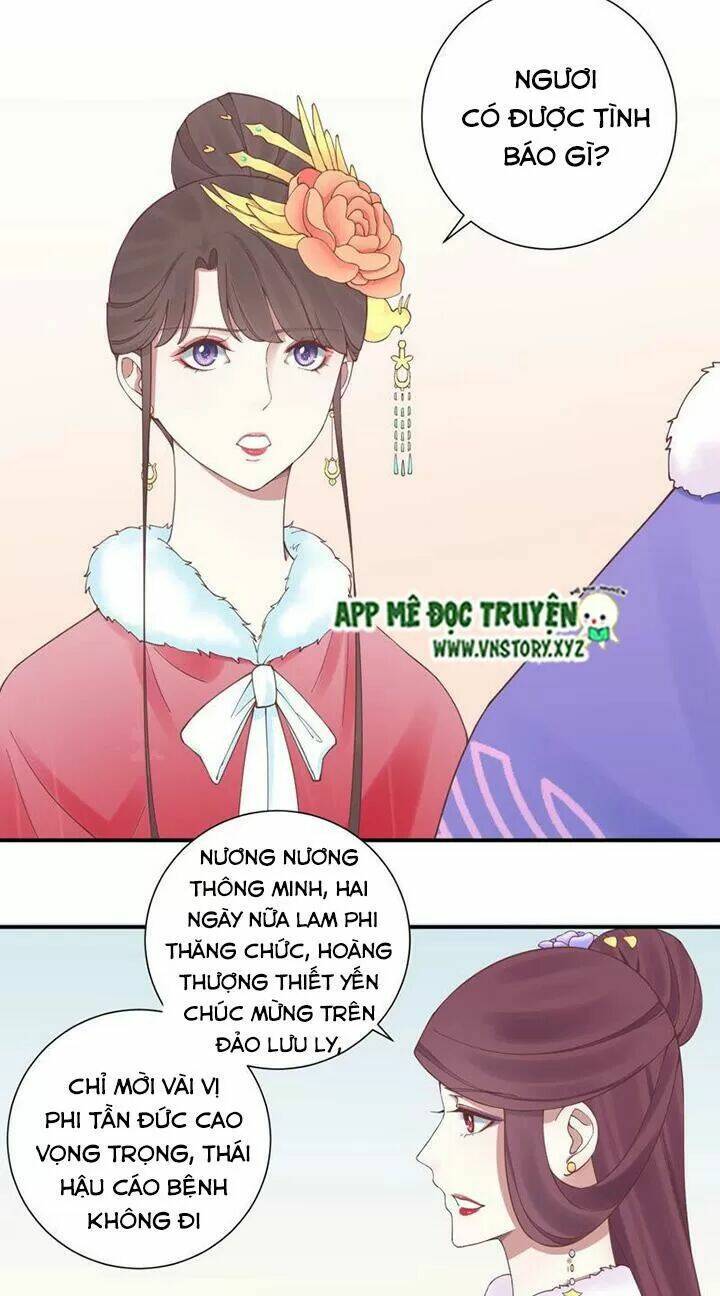 Hoàng Hậu Bận Lắm Chapter 130 - Trang 2