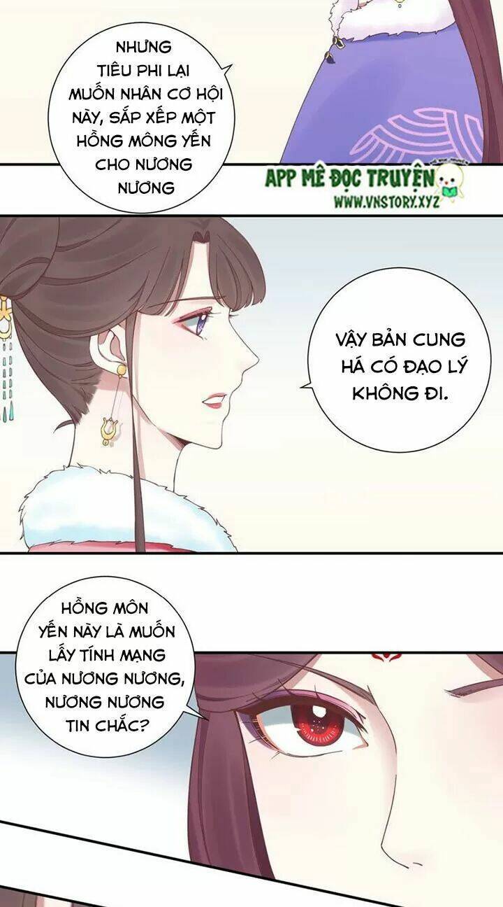 Hoàng Hậu Bận Lắm Chapter 130 - Trang 2