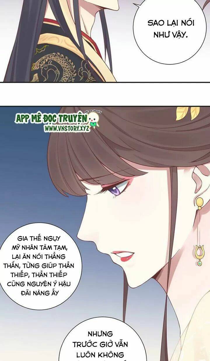 Hoàng Hậu Bận Lắm Chapter 130 - Trang 2