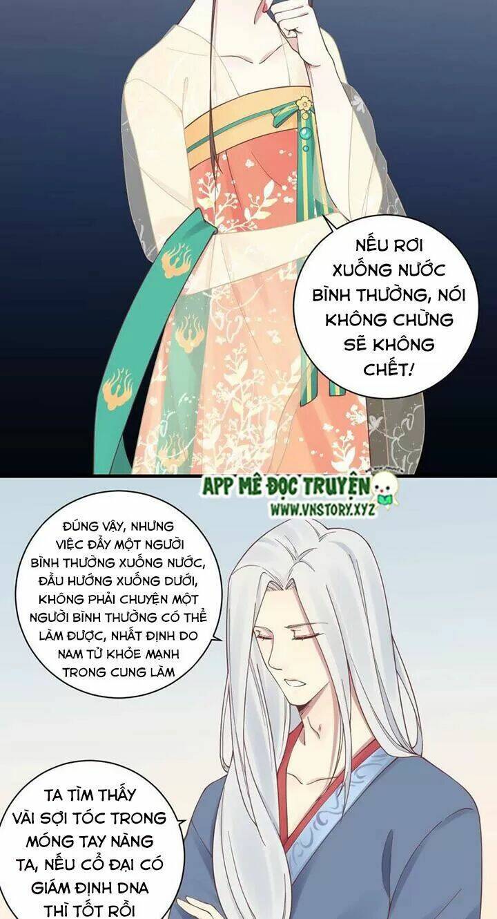 Hoàng Hậu Bận Lắm Chapter 129 - Trang 2