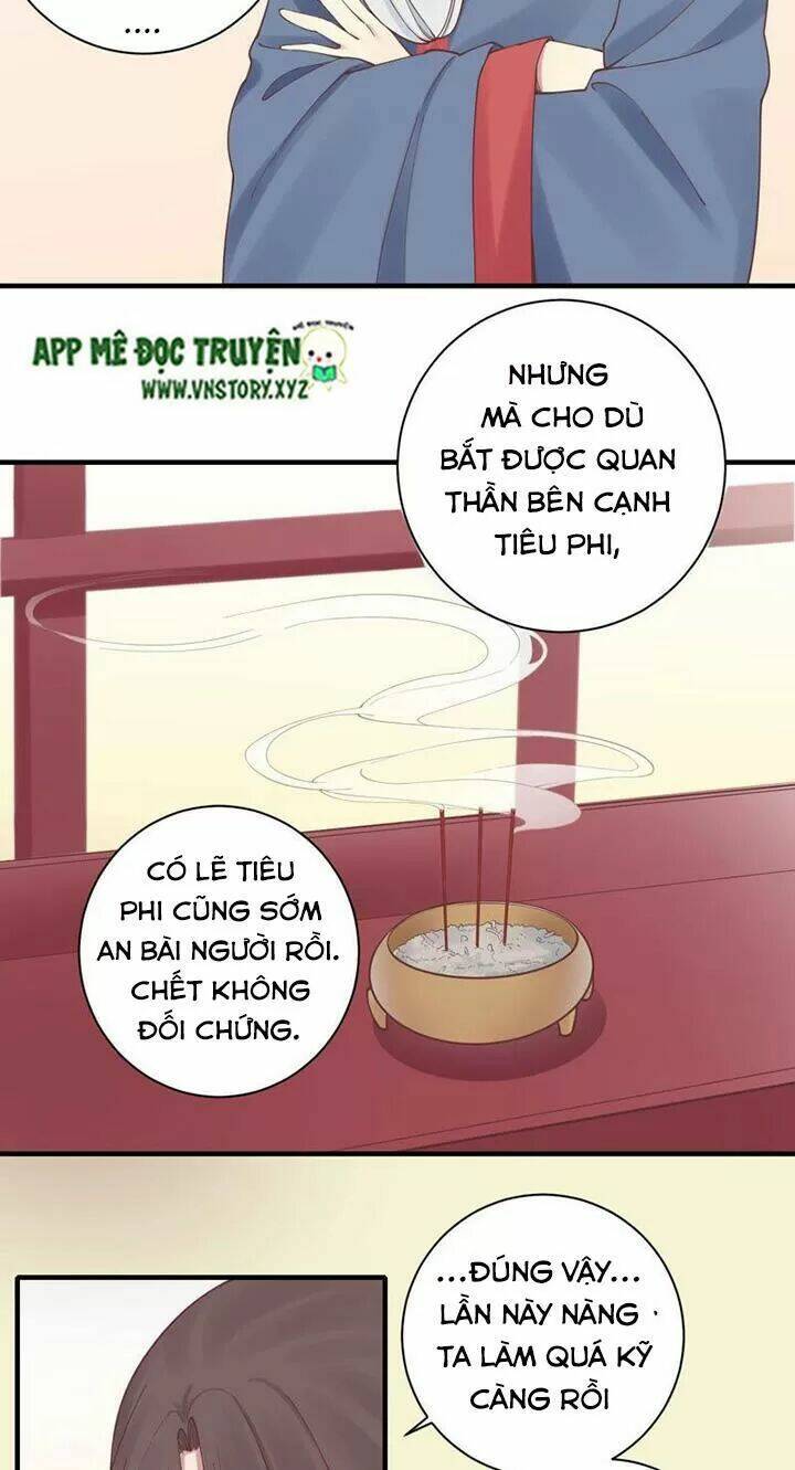 Hoàng Hậu Bận Lắm Chapter 129 - Trang 2