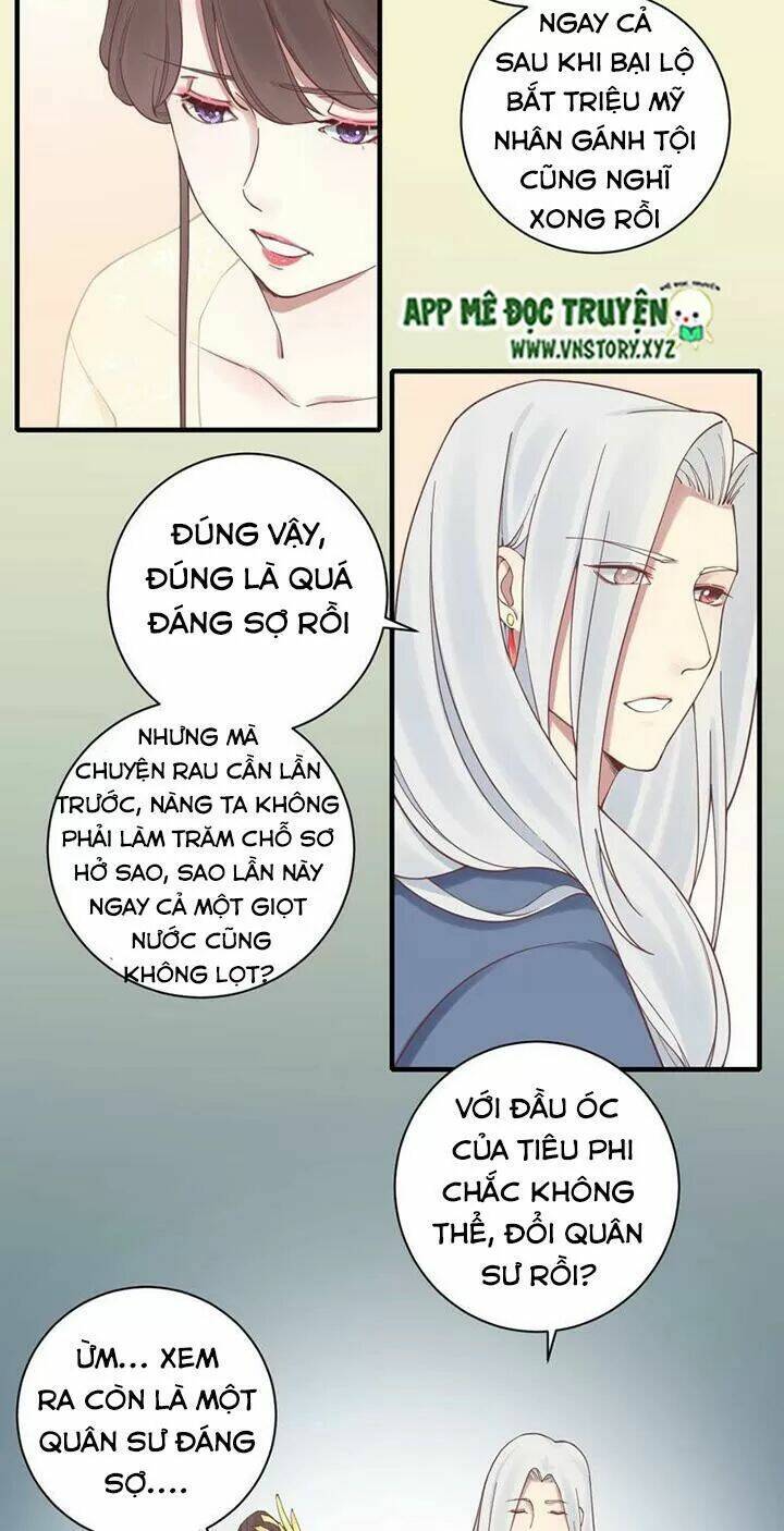 Hoàng Hậu Bận Lắm Chapter 129 - Trang 2