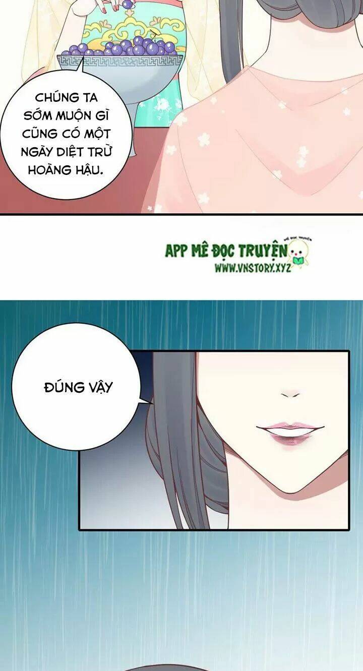 Hoàng Hậu Bận Lắm Chapter 129 - Trang 2