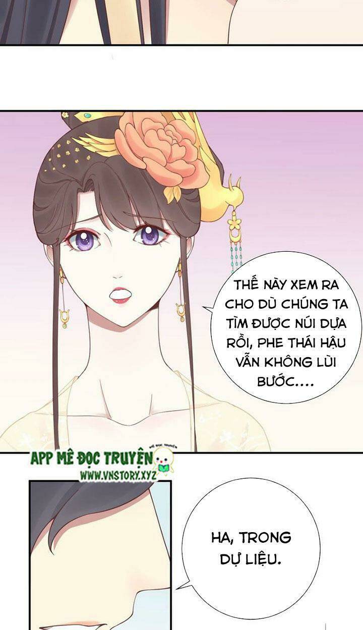 Hoàng Hậu Bận Lắm Chapter 127 - Trang 2