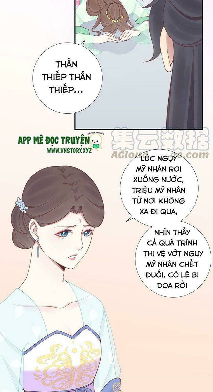 Hoàng Hậu Bận Lắm Chapter 127 - Trang 2