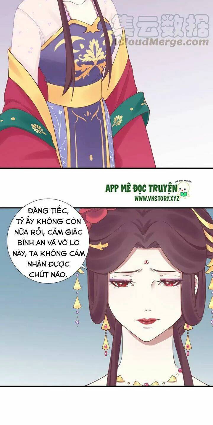 Hoàng Hậu Bận Lắm Chapter 126 - Trang 2